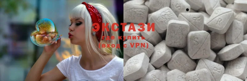 МЕГА как войти  Задонск  Ecstasy ешки  что такое  